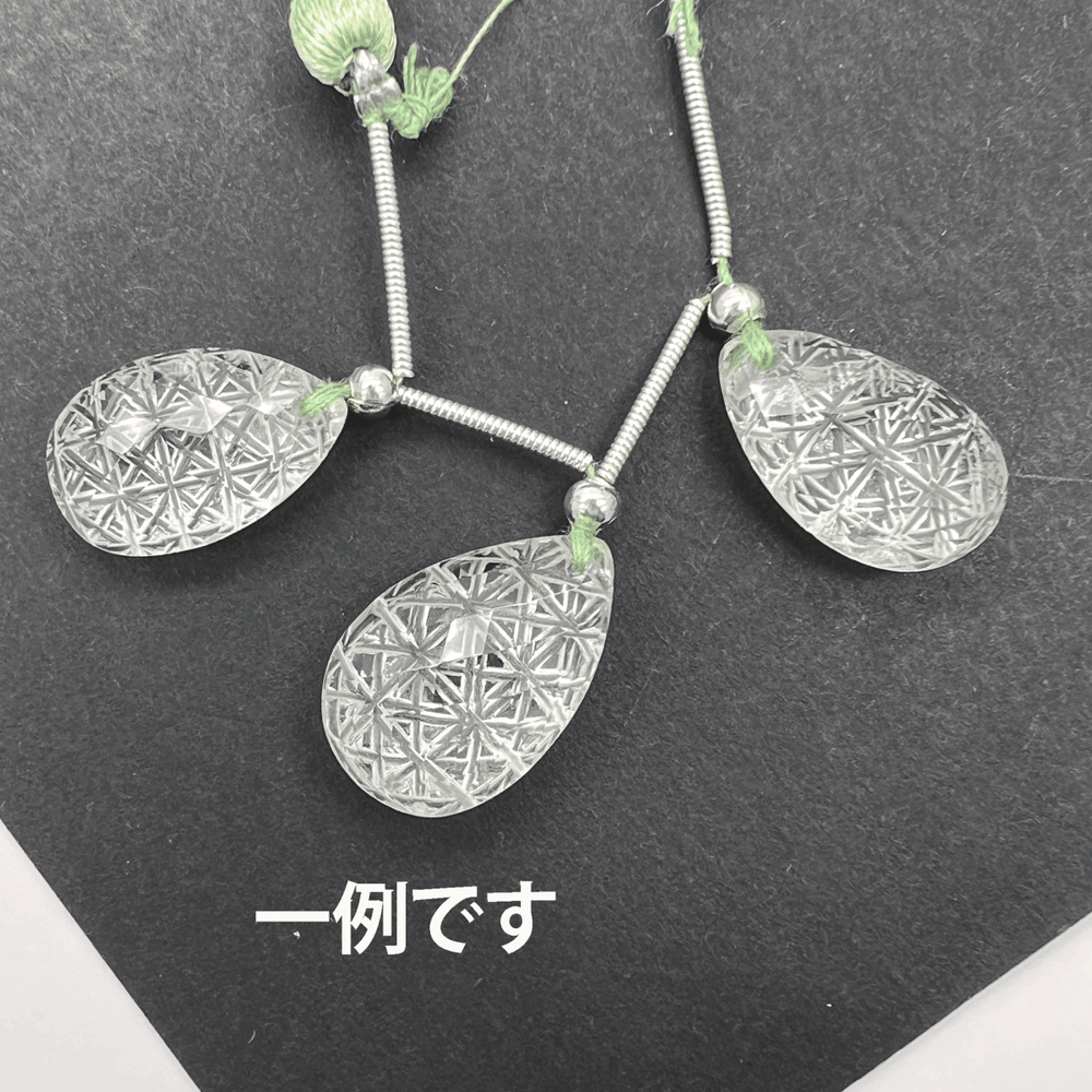 ３粒セット*高品質*大粒プラシオライト*カービング・ペアシェイプカット*MI001 - 02703 - aoneko_gems