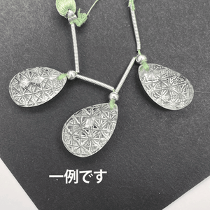 ３粒セット*高品質*大粒プラシオライト*カービング・ペアシェイプカット*MI001 - 02703 - aoneko_gems