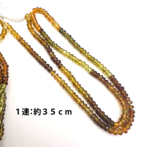 秋色トルマリン*ロンデルカット*約３ｍｍ - aoneko_gems