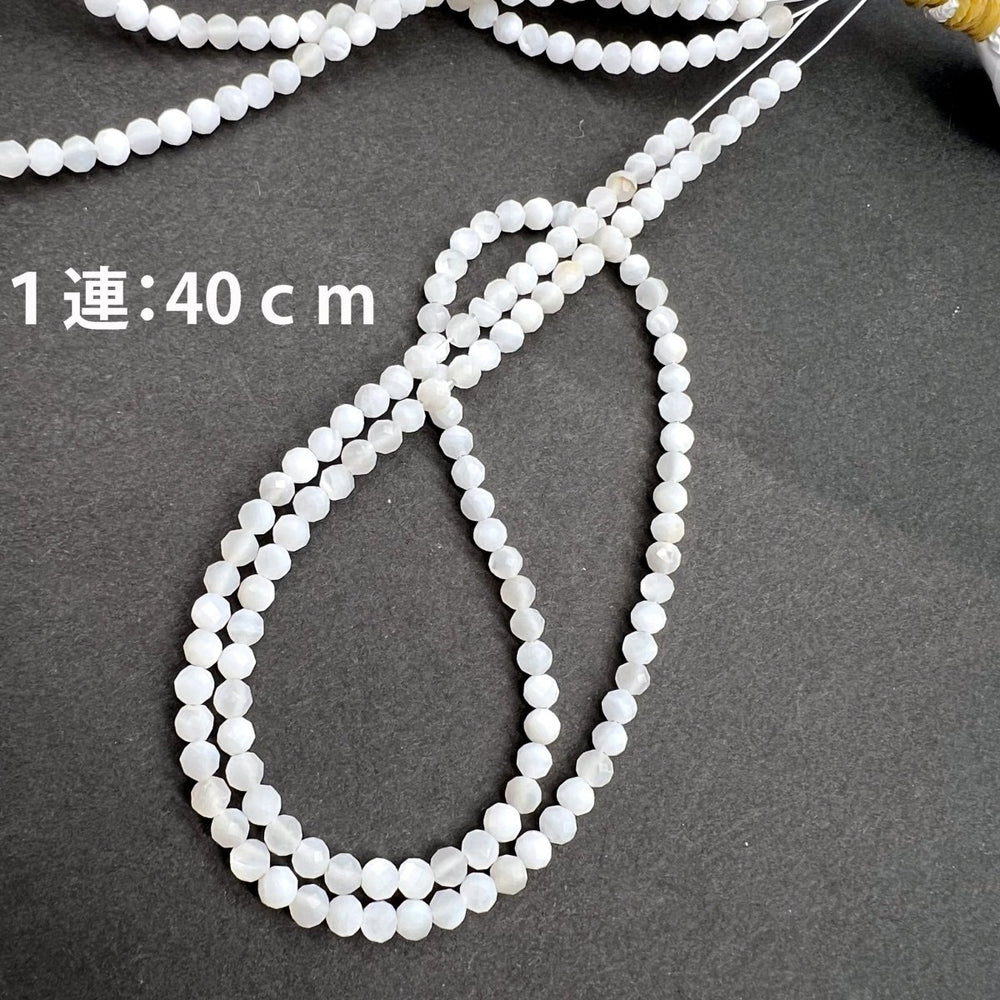 マザーオブパール＊ラウンドカット*約3mm前後 - aoneko_gems