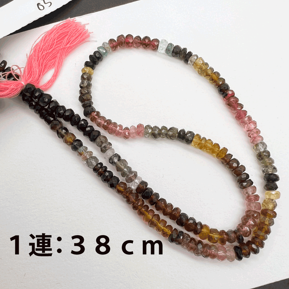 太めのマルチカラートルマリン*ロンデルカット*約4.0ｍｍ前後 - aoneko_gems