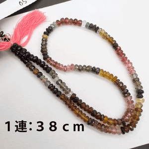 太めのマルチカラートルマリン*ロンデルカット*約4.0ｍｍ前後 - aoneko_gems