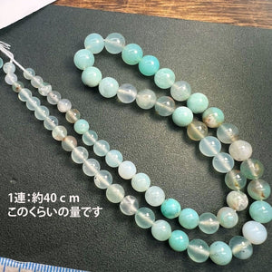 内包物少なめの♪ミント色のアクアプレーズ*丸玉＊約4.5～8ｍｍ前後 - aoneko_gems