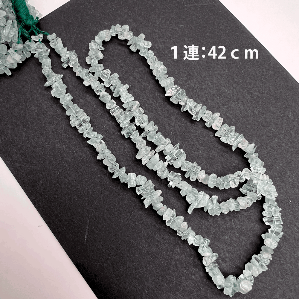 薄め・結晶大きめ*グリーンベリル*ラフ連*約4ｍｍ*AK08 - 00204 - aoneko_gems
