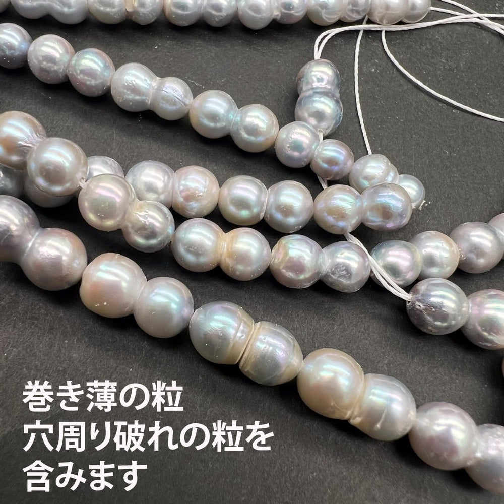 ５粒*ふたごパール（ツインパール）*ナチュラルグレー*訳あり*国産アコヤ真珠*本真珠*約６ｍｍ前後 - aoneko_gems