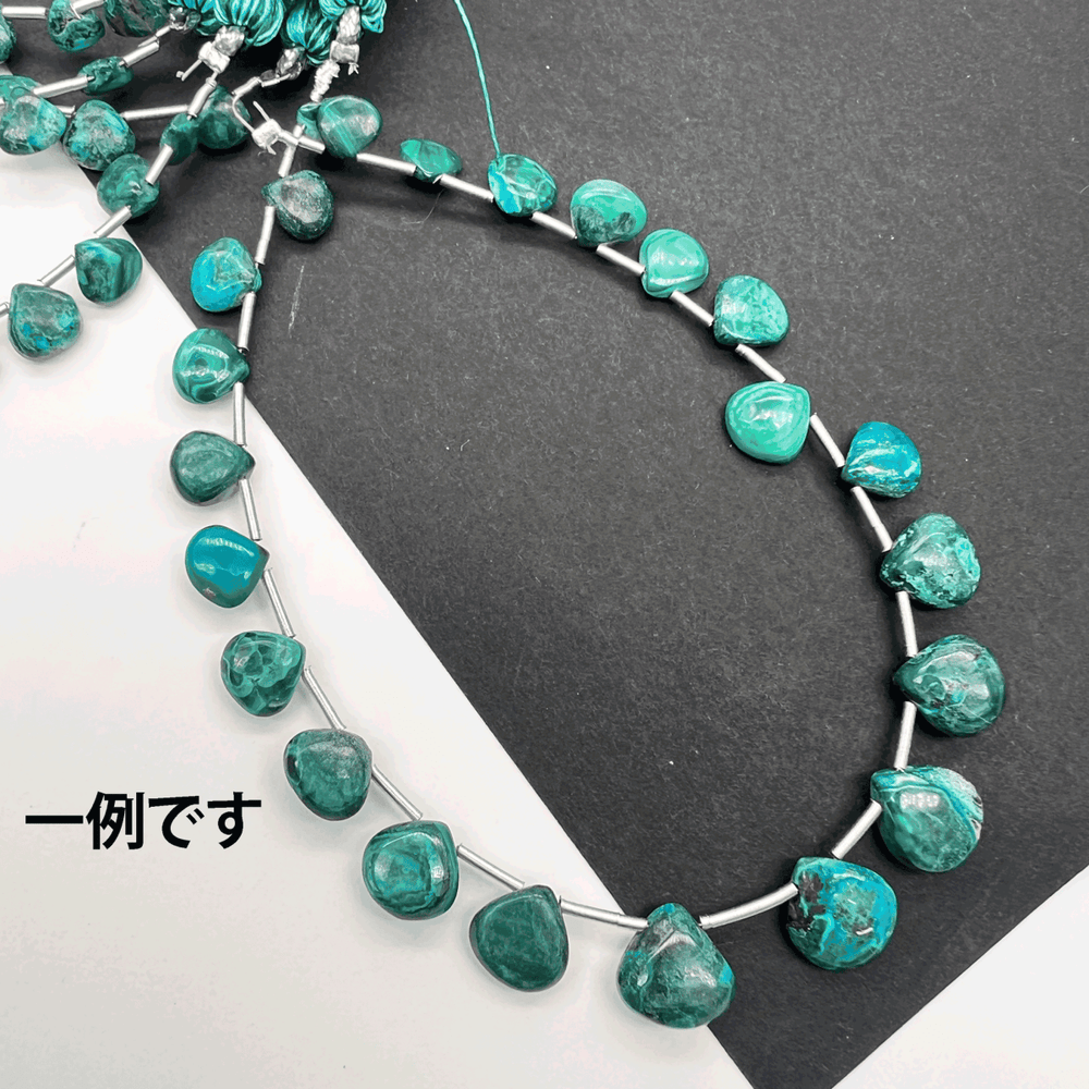 人気石のコラボ*クリソコラ・マラカイト*スムースマロン連*約5～9ｍｍ*MI001 - 08304 - aoneko_gems