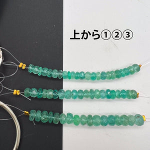 太ましい５ｃｍ連*お得*瑞々しい青みグリーン♪ザンビア産エメラルド＊ロンデルカット - aoneko_gems