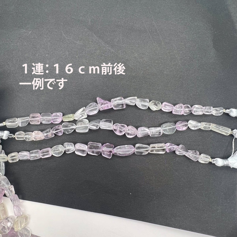 
            
                画像をギャラリービューアにロードします、レア石*クンツァイト*タンブル連*約7.5×4.5～11×11ｍｍ前後 - aoneko_gems
            
        
