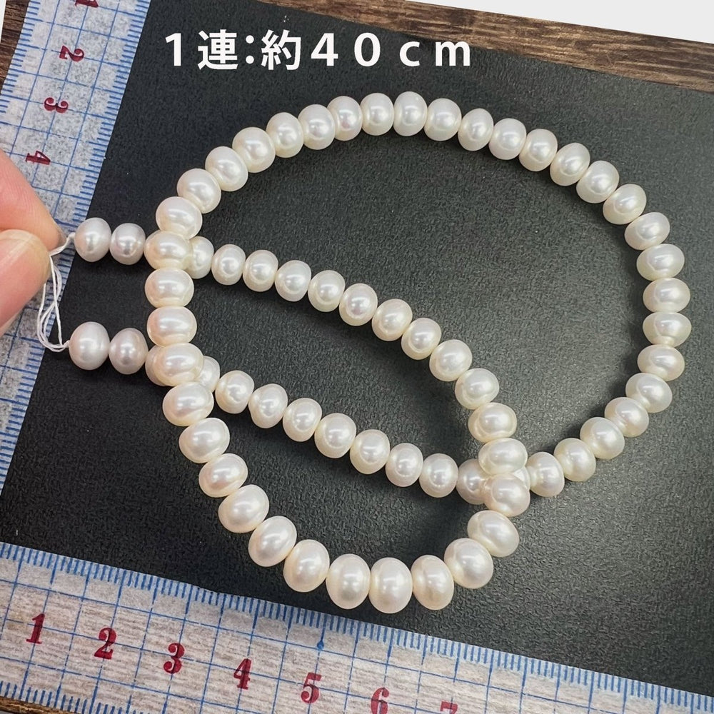 つやつや高品質♪*淡水パール＊ボタン＊ホワイト*約7×5ｍｍ前後 - aoneko_gems