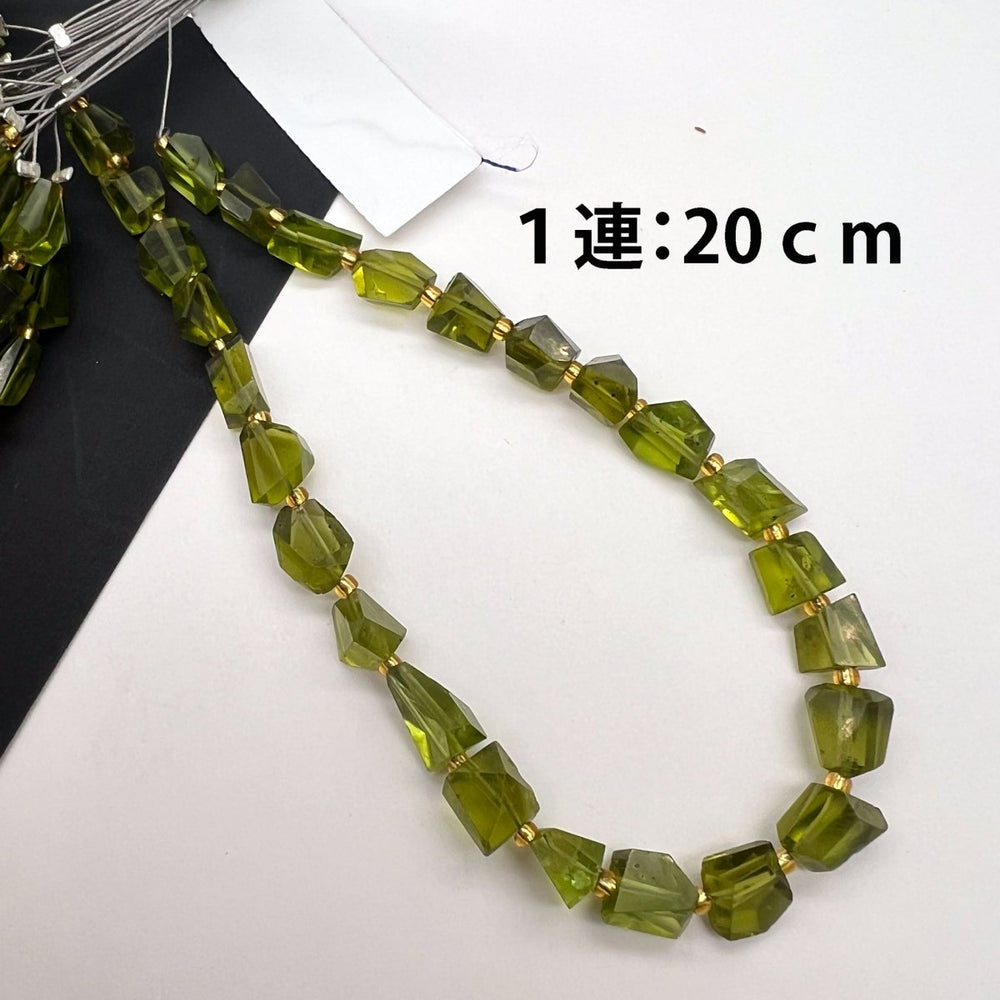 オリーブ色のペリドット*ナゲットカット*約7×5ｍｍ前後 - aoneko_gems