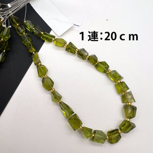 オリーブ色のペリドット*ナゲットカット*約7×5ｍｍ前後 - aoneko_gems