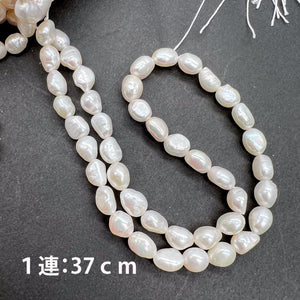 オールノットの練習に最適♪*無核*ころんとライス*淡水パール*約7×7～7×９ｍｍ前後 - aoneko_gems