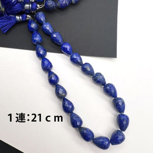 ラピスラズリ*貫通ドロップカット*約9.5×7ｍｍ前後 - aoneko_gems