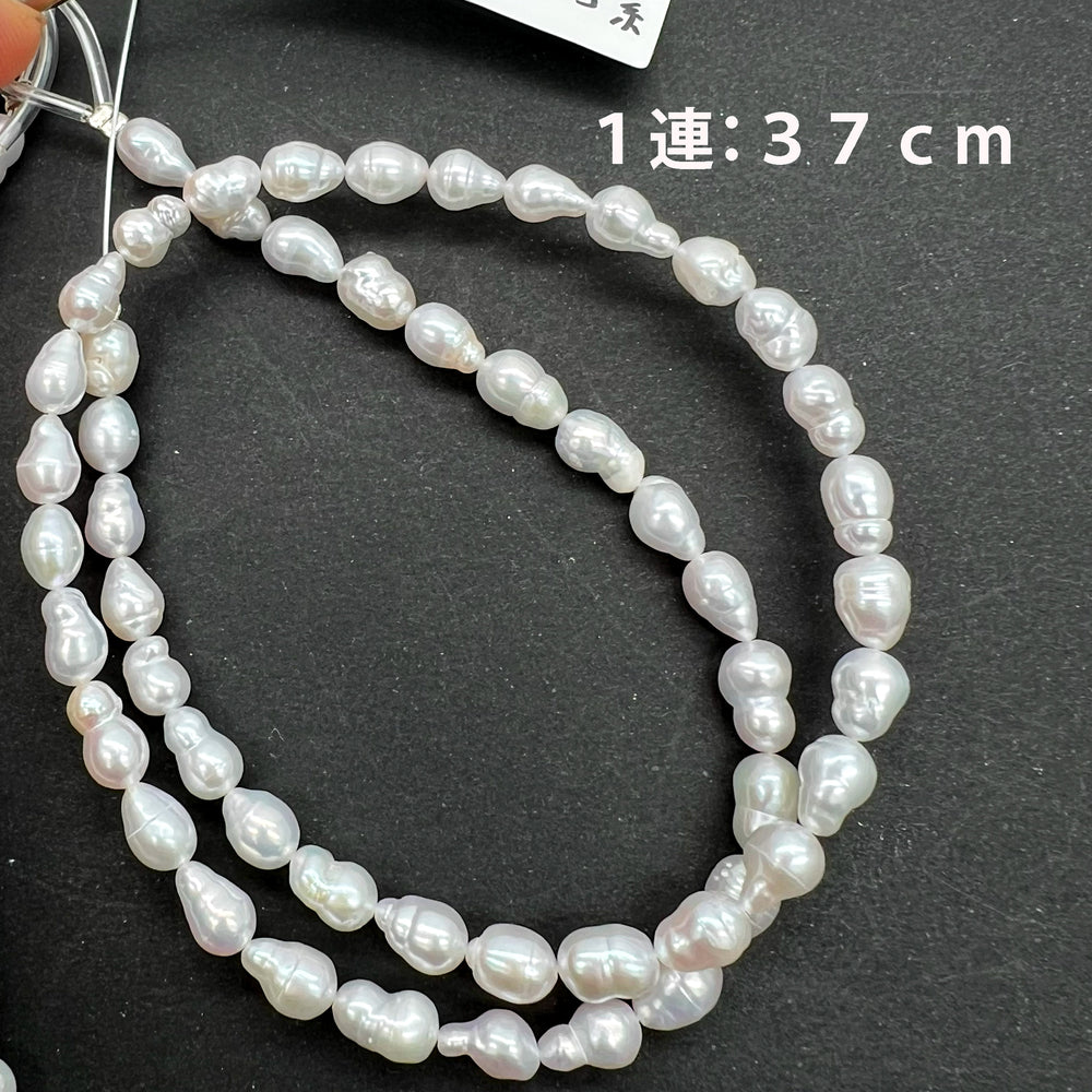 つるんと♪サークルありライス*淡水パール*約9×5ｍｍ前後*オールノットにも♪MK001-0701