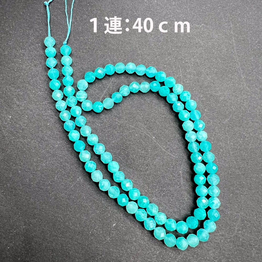 大きめ4ｍｍ*高品質*夏色アマゾナイト*ラウンドカット＊約4.0ｍｍ*MK001-0101