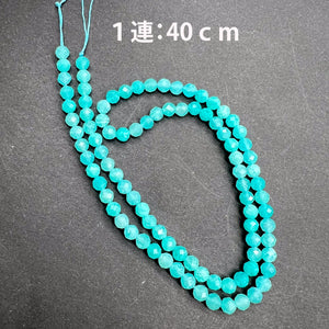 大きめ4ｍｍ*高品質*夏色アマゾナイト*ラウンドカット＊約4.0ｍｍ*MK001-0101