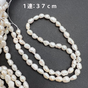 訳あり特価♪*無核*淡水パール*ライス*約7×5.5ｍｍ前後*オールノットにも♪MK001-0301
