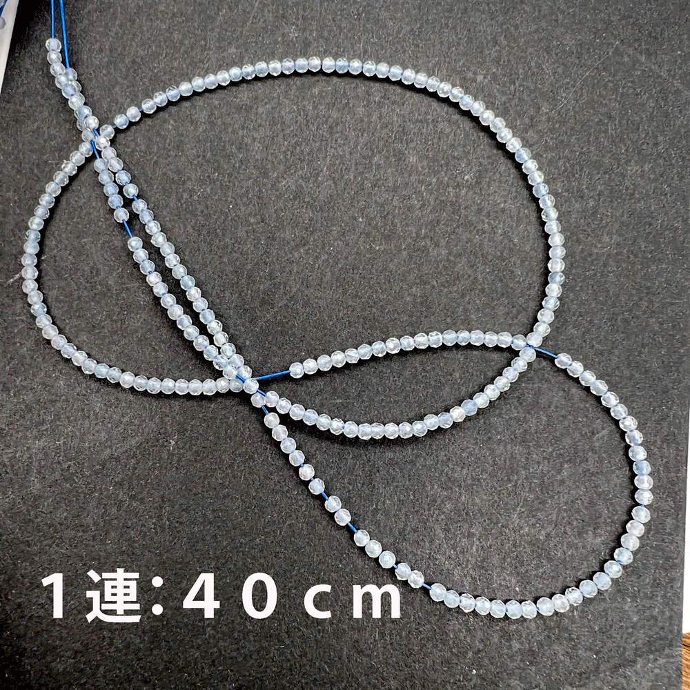 特価*極小*アクアマリン*ラウンドカット*約1.8ｍｍ*MI004-06201