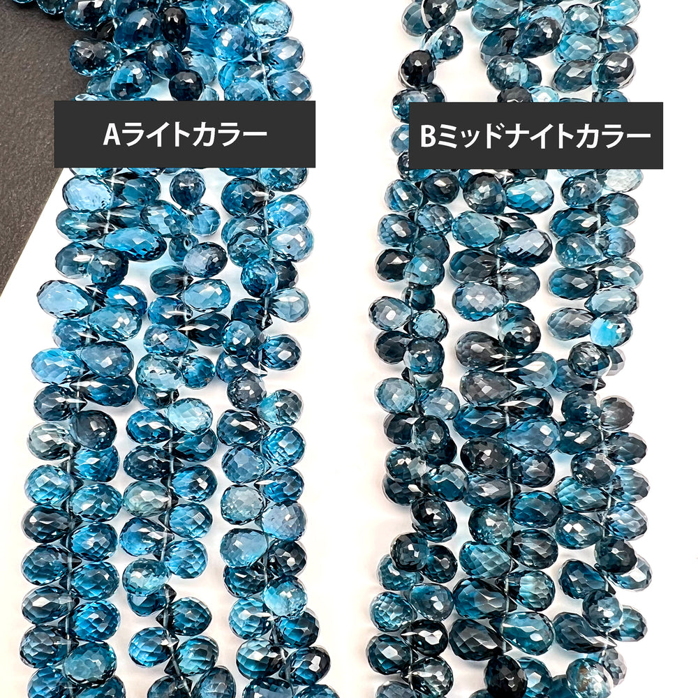 
            
                画像をギャラリービューアにロードします、1粒売り・ペア売り*【ミッドナイトカラー】＊大粒高品質ロンドンブルートパーズ*ドロップブリオレット
            
        