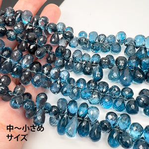 1粒売り・ペア売り*【ミッドナイトカラー】＊大粒高品質ロンドンブルートパーズ*ドロップブリオレット