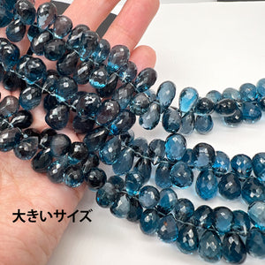 1粒売り・ペア売り*【ミッドナイトカラー】＊大粒高品質ロンドンブルートパーズ*ドロップブリオレット