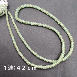 1/4連*キラキラ*高品質グリーンガーネット（デマントイドガーネット）*ロンデルカット*約2.5～5.0ｍｍ