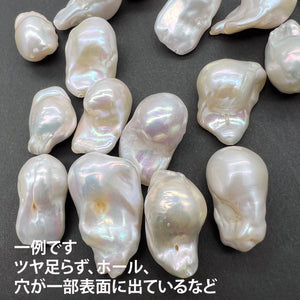 B品＊粒売り＆まとめパック＊ホワイト＊オイスターバロック＊淡水パール*貫通穴