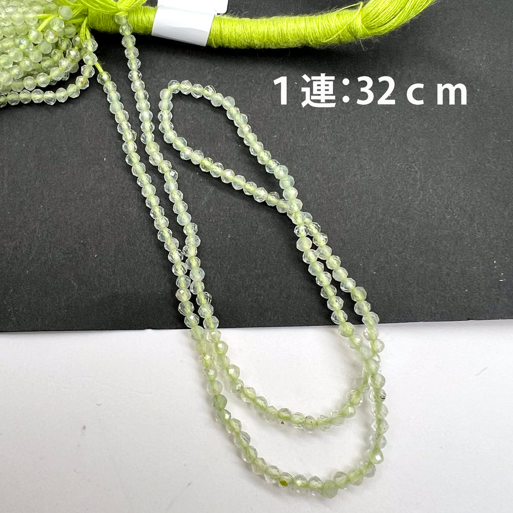 特価*プレナイト＊ラウンドカット＊約2.4ｍｍ