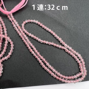 特価*ストロベリークォーツ*ラウンドカット*約2.5ｍｍ