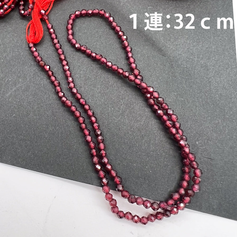 特価*ガーネット*ラウンドカット＊約2.3ｍｍ