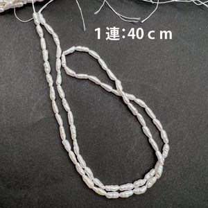 高品質Aタイプ*すっきりライス*シュワシュワ♪淡水パール*ライス*約5.0×2.5ｍｍ前後 - aoneko_gems