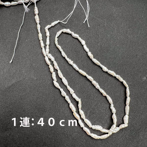 Ｌタイプ*長粒ライス*品質良し♪シュワシュワ♪淡水パール*ライス*約6.0×2.5ｍｍ前後 - aoneko_gems