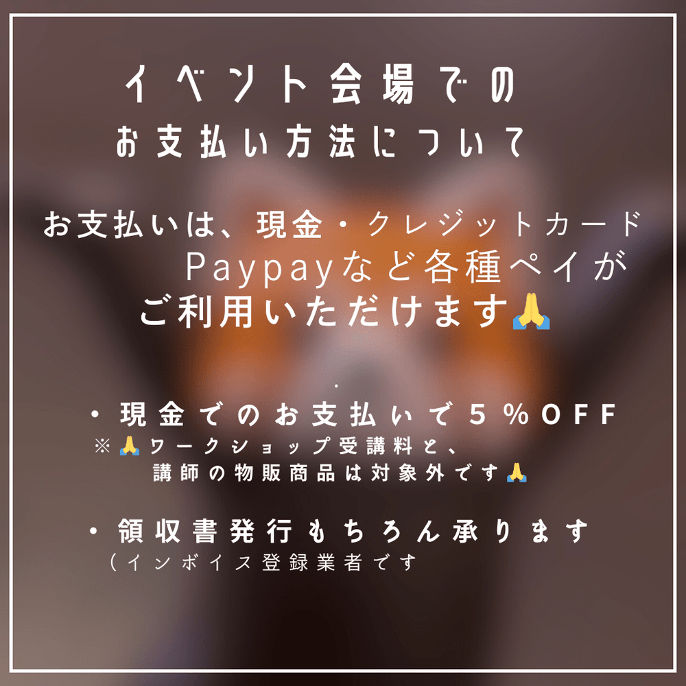 【ご予約はこちらから】東京POPUP*天然石のブレスレット♪ワイヤーアクセサリー講座 - aoneko_gems