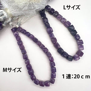ころんと可愛い♪レピドライト*キューブカット連 - aoneko_gems