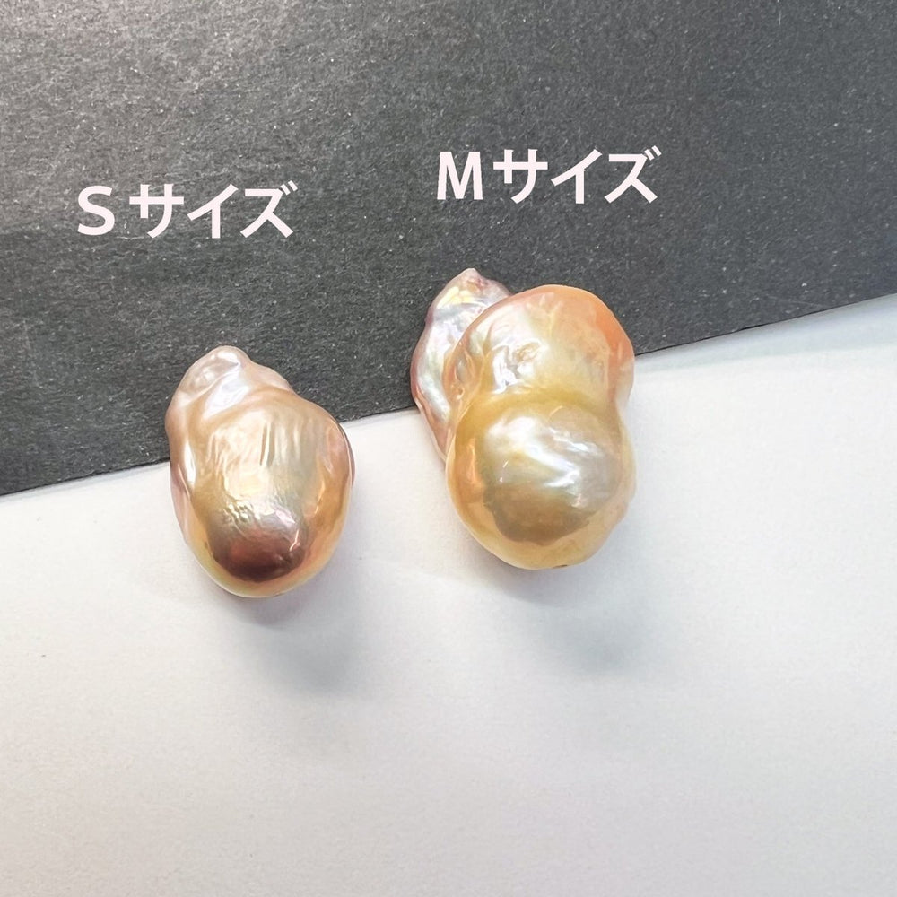 
            
                画像をギャラリービューアにロードします、粒売り＊オレンジピンク＊オイスターバロック＊淡水パール*貫通穴 - aoneko_gems
            
        