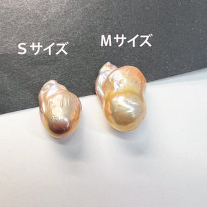 粒売り＊オレンジピンク＊オイスターバロック＊淡水パール*貫通穴 - aoneko_gems