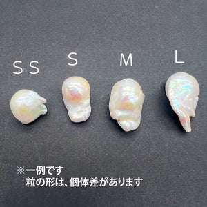 粒売り＊オイスターバロック＊淡水パール - aoneko_gems