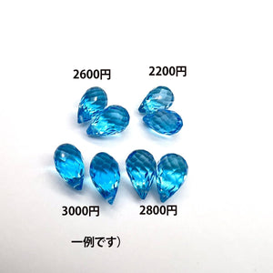 ペア売り*高品質スイスブルートパーズ*ドロップブリオレット - aoneko_gems