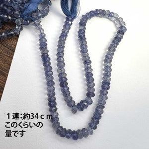 1/2連*薄め色*高品質アイオライト*太めロンデルカット*約5.0～5.5ｍｍ前後 - aoneko_gems