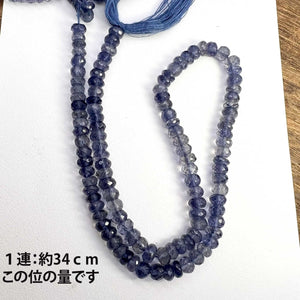 1/2連*濃い色*高品質アイオライト*太めロンデルカット*約5.0～5.5ｍｍ前後 - aoneko_gems