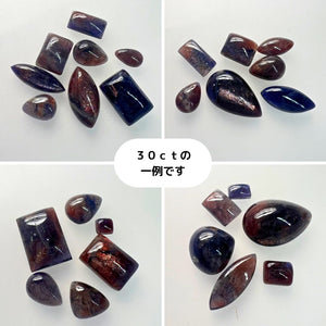 30ctパック売り*ルース*ブラッドショットアイオライト*カボション - aoneko_gems