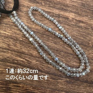 感動シラー！*高品質ラブラドライト*丸めロンデルカット*約3.2ｍｍ - aoneko_gems