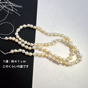 小粒バロック♪4.0～5.0ｍｍ♪＊国産アコヤ真珠＊無調色＊ホワイト&イエロー連 - aoneko_gems