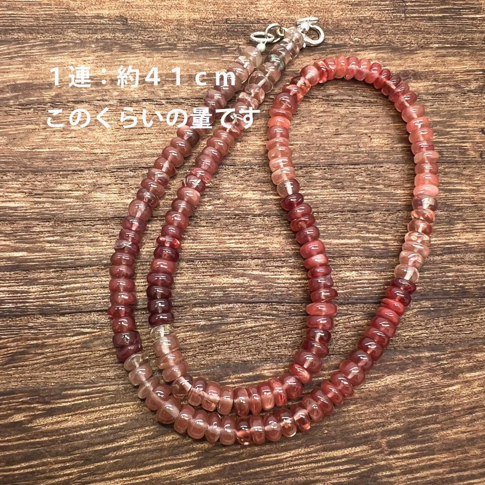 高品質アンデシン＊スムースロンデル*約5.0～5.5ｍｍ - aoneko_gems