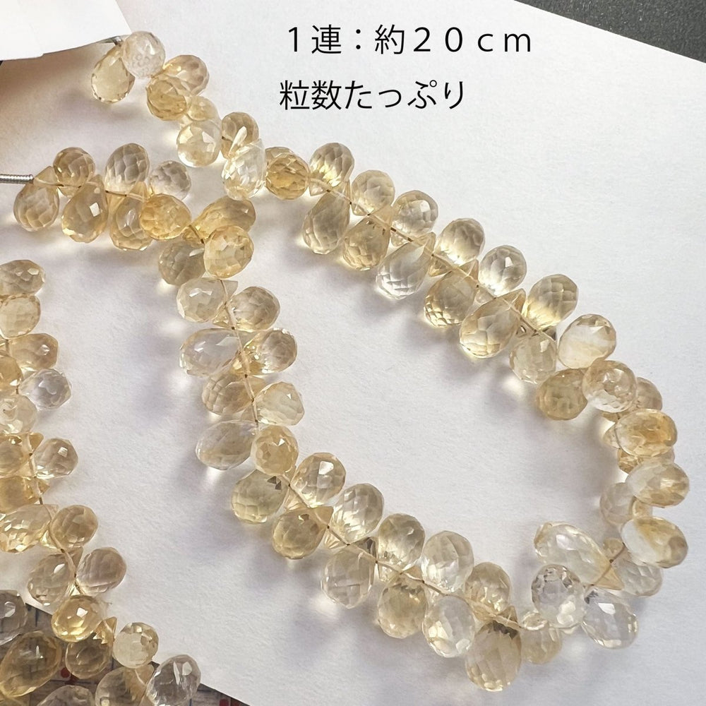 お安め♪＊薄めシトリン＊ドロップブリオレット＊約8×５ｍｍ前後 - aoneko_gems