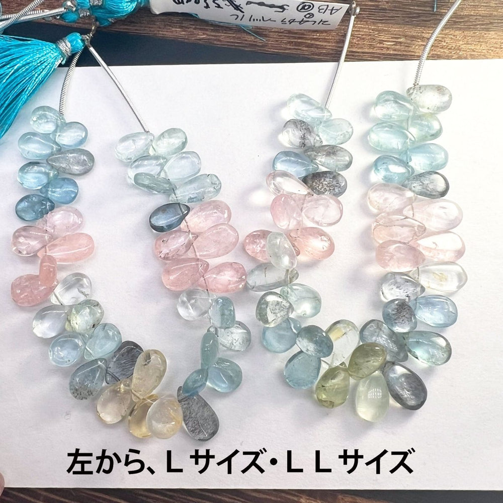 AB品質＊春色マルチカラーベリル＊スムースペアシェイプ連*アクアマリン*モルガナイト*ヘリオドール - aoneko_gems