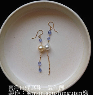 粒売り*南洋白蝶真珠*南の海の大玉真珠*Ｓサイズ約8.0～9.5ｍｍ - aoneko_gems