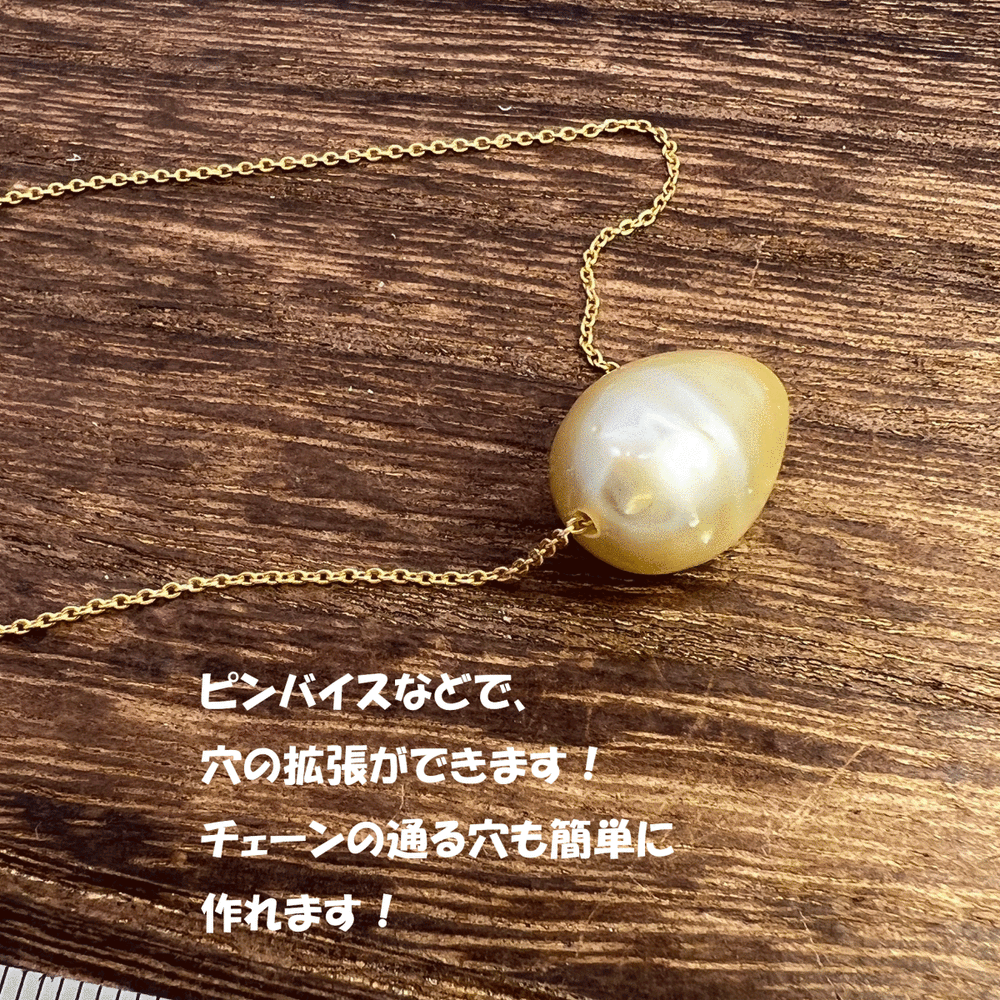 
            
                画像をギャラリービューアにロードします、粒売り*南洋白蝶真珠*南の海の大玉真珠*Ｓサイズ約8.0～9.5ｍｍ - aoneko_gems
            
        