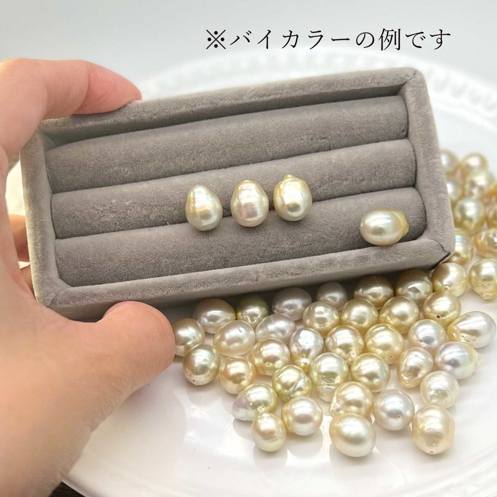 
            
                画像をギャラリービューアにロードします、粒売り*南洋白蝶真珠*南の海の大玉真珠*Ｓサイズ約8.0～9.5ｍｍ - aoneko_gems
            
        